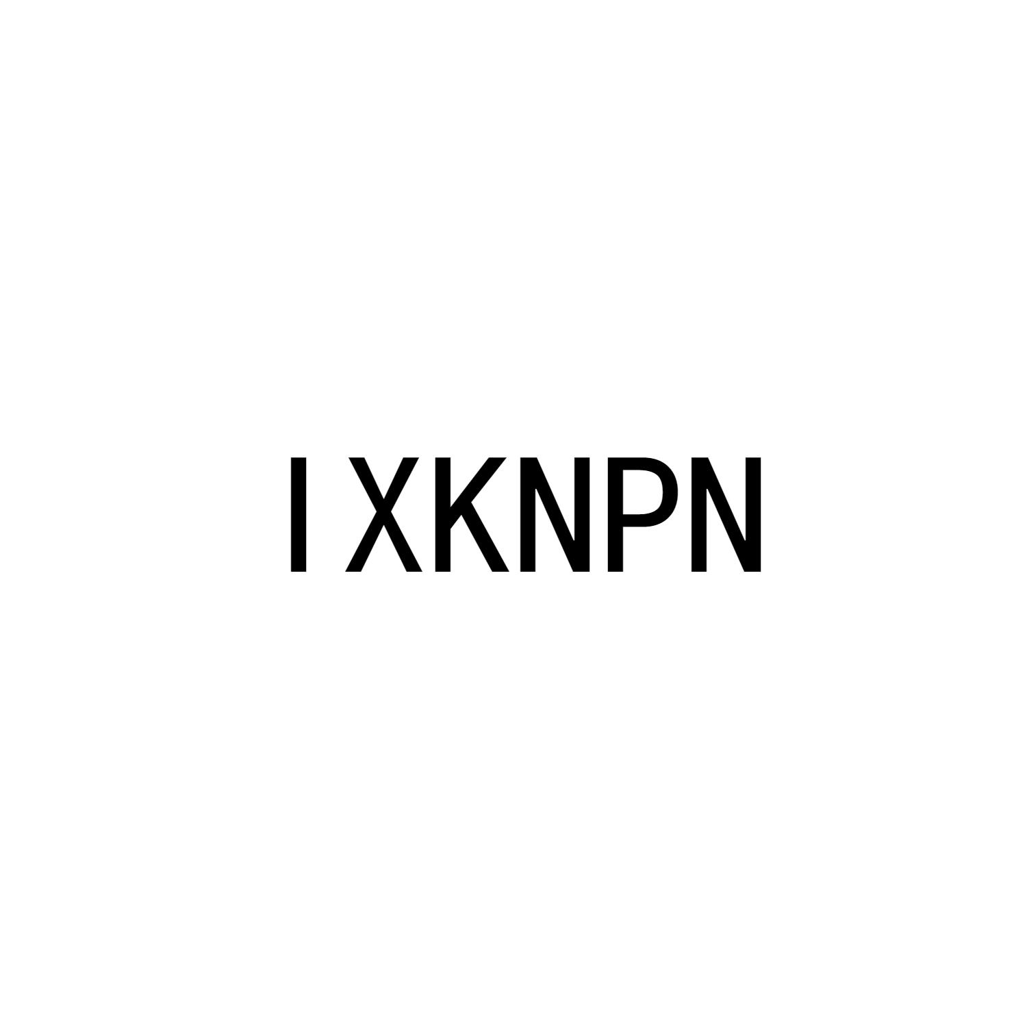 IXKNPN商标转让