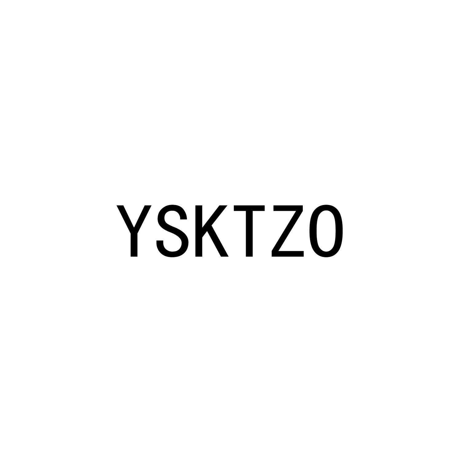 YSKTZO商标转让