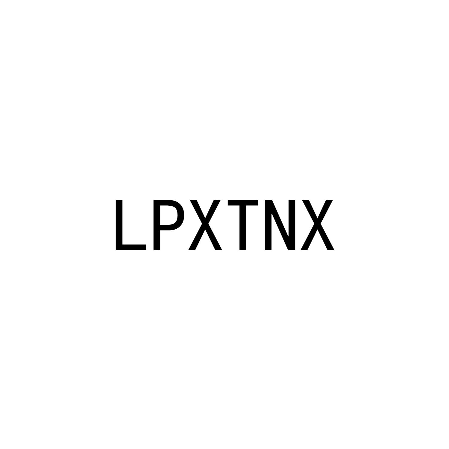 LPXTNX商标转让