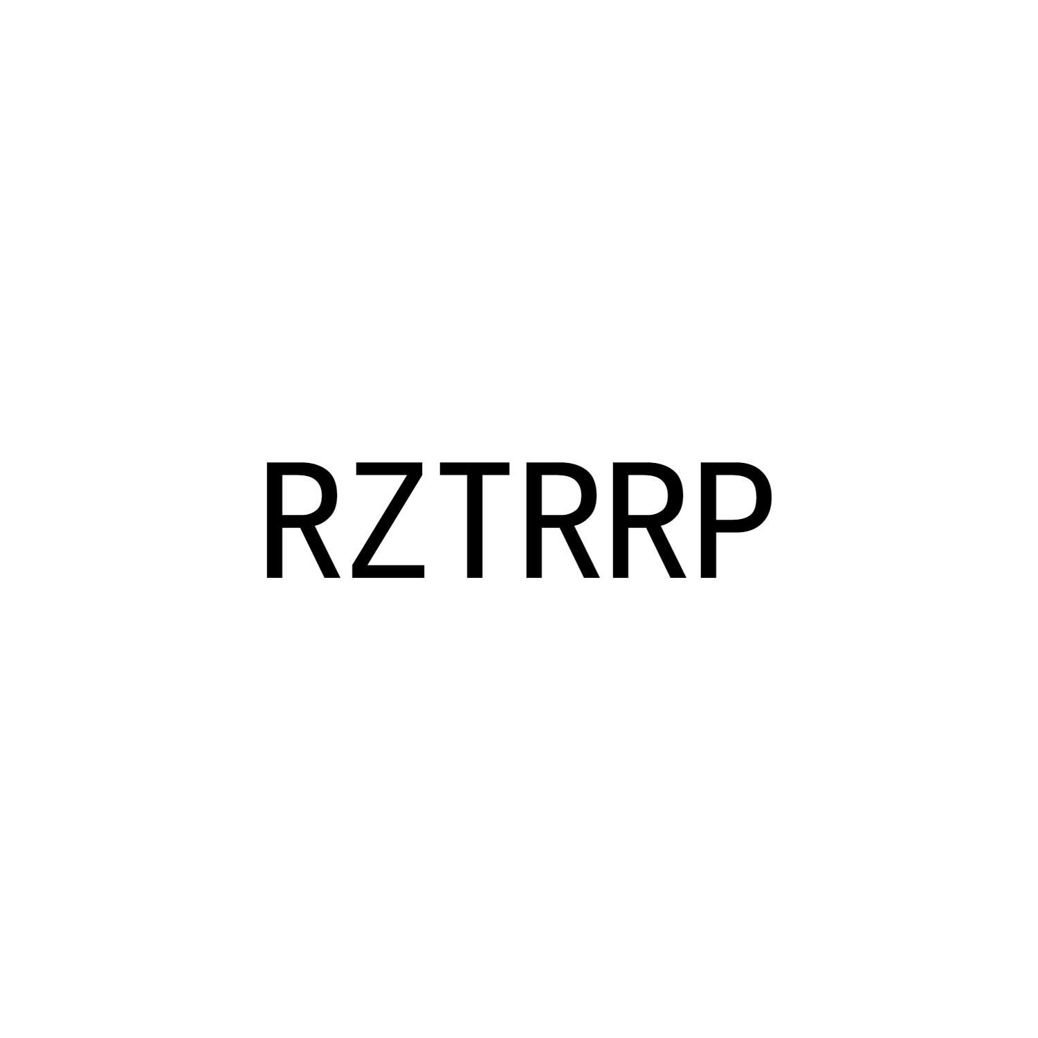 RZTRRP商标转让