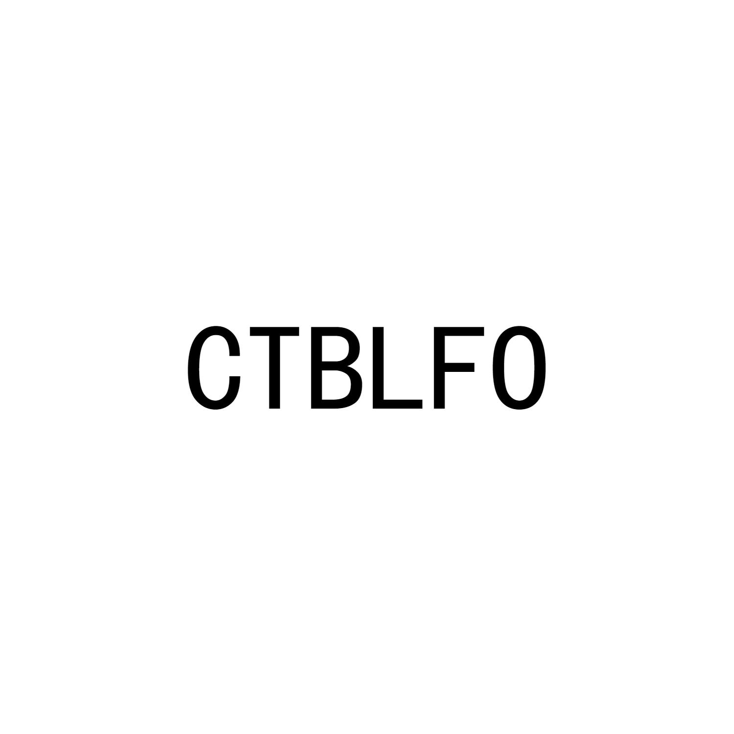 CTBLFO商标转让