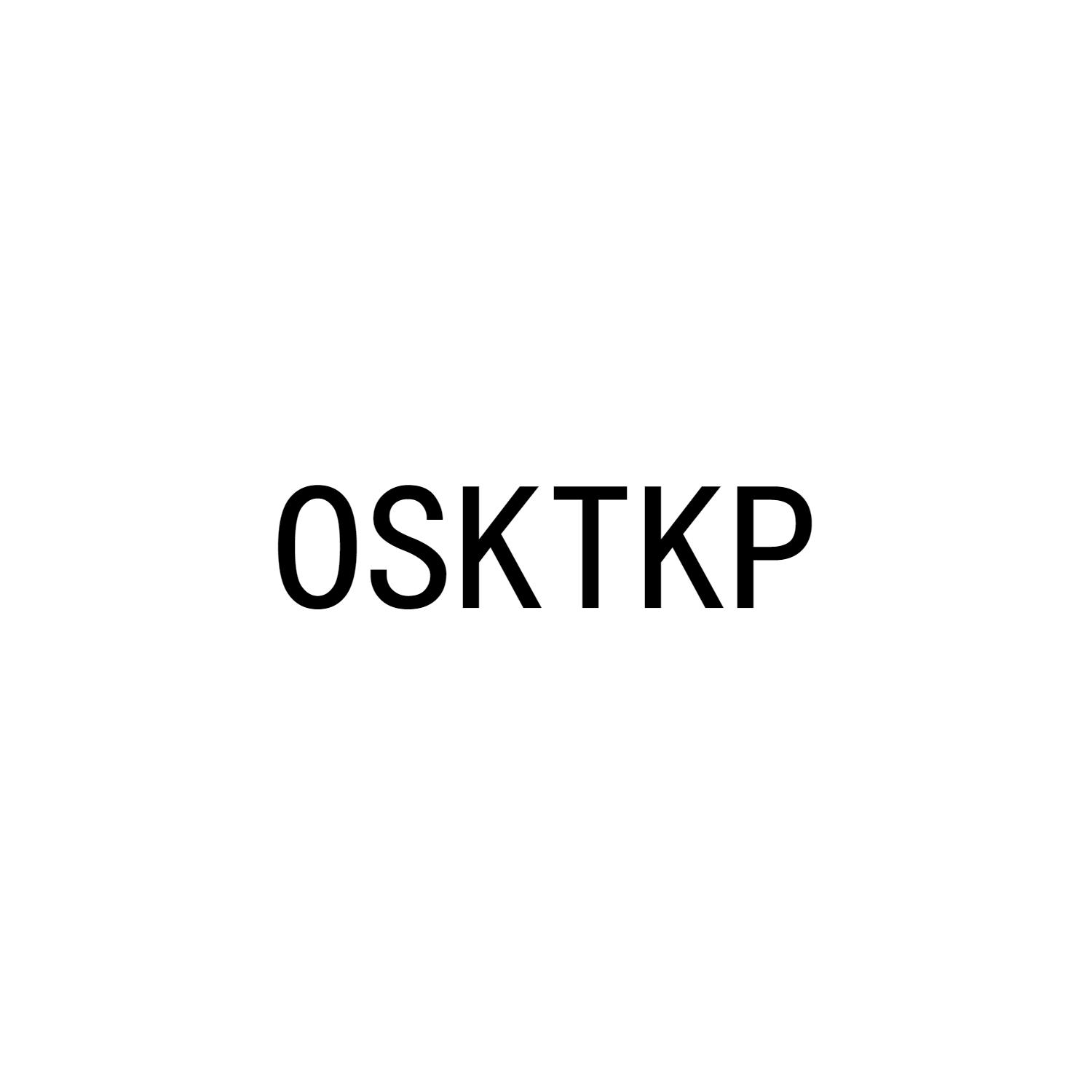 OSKTKP商标转让