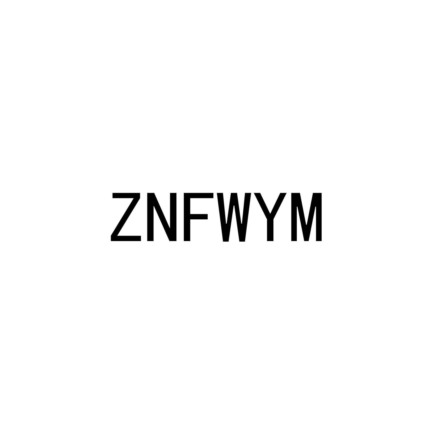 ZNFWYM商标转让