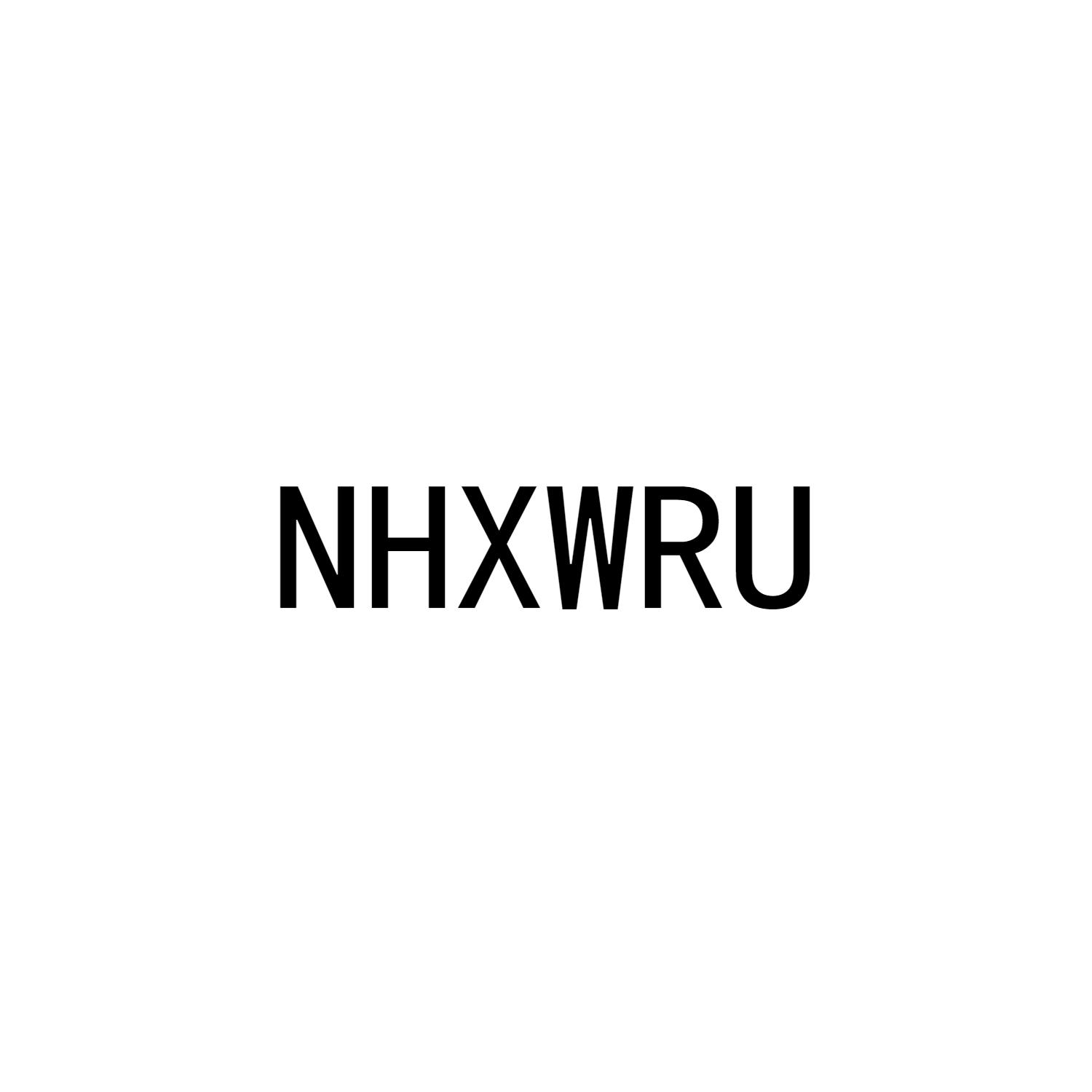 NHXWRU商标转让