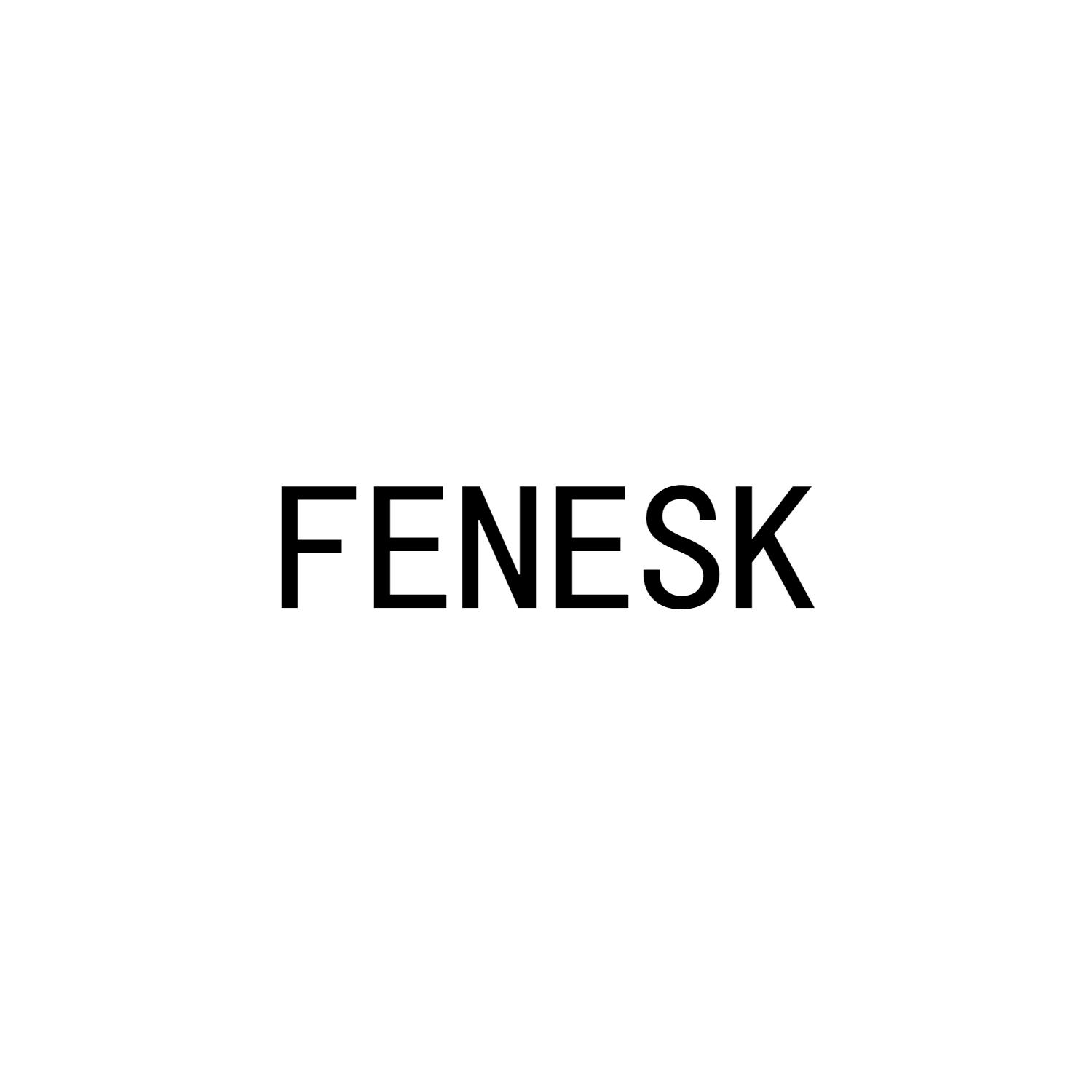 FENESK商标转让