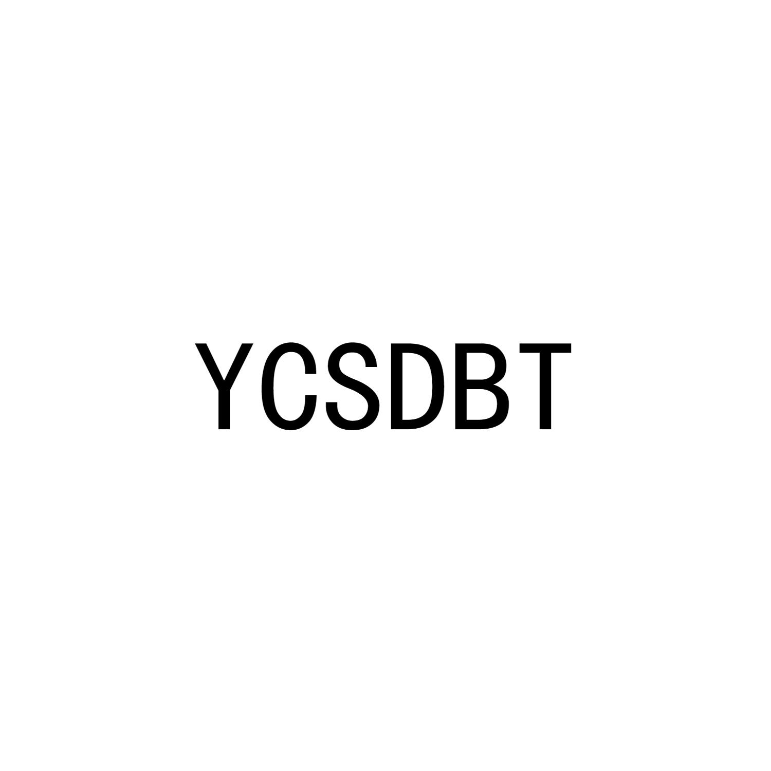 YCSDBT商标转让