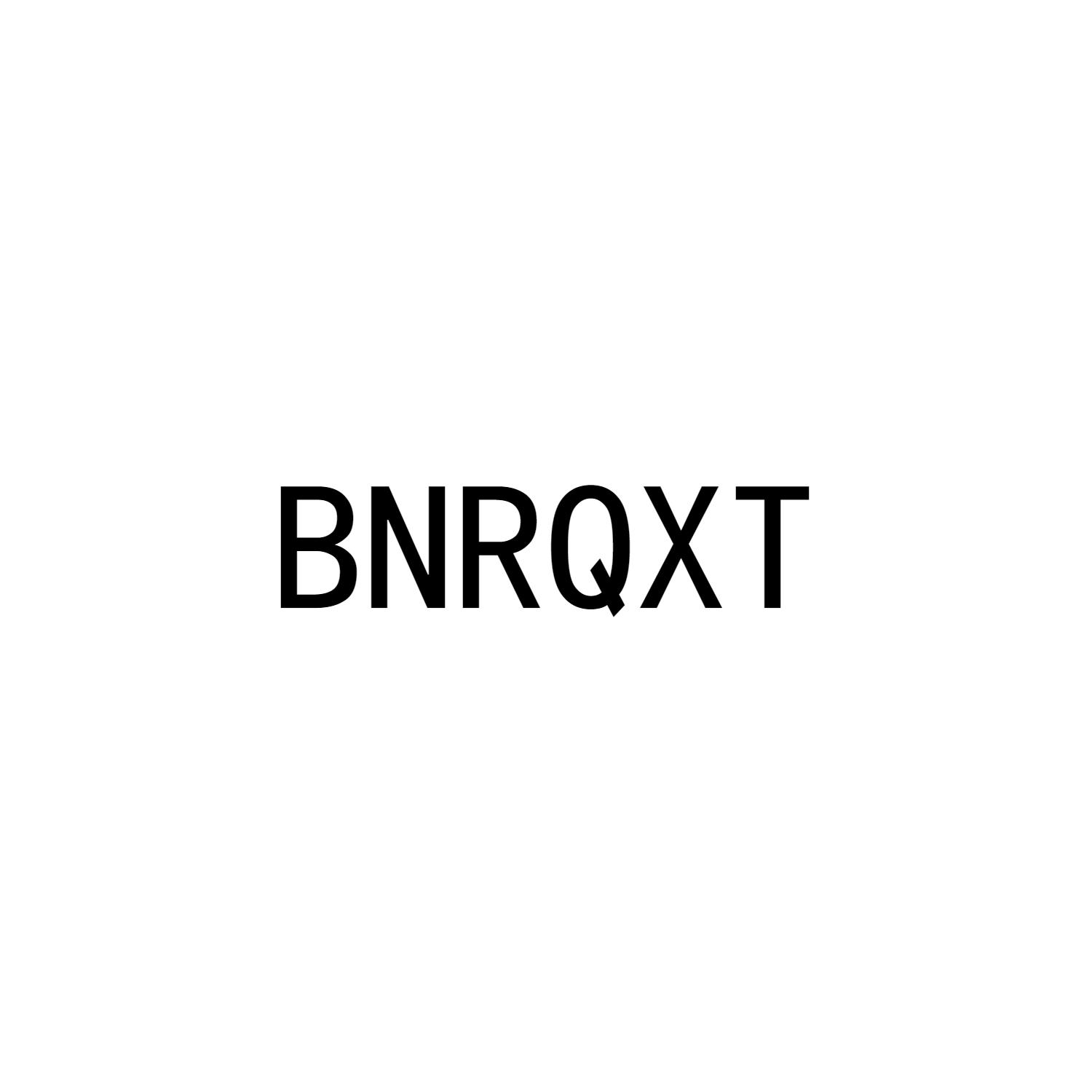 BNRQXT商标转让