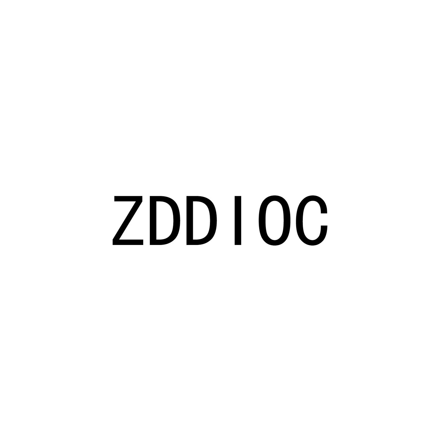 ZDDIOC商标转让