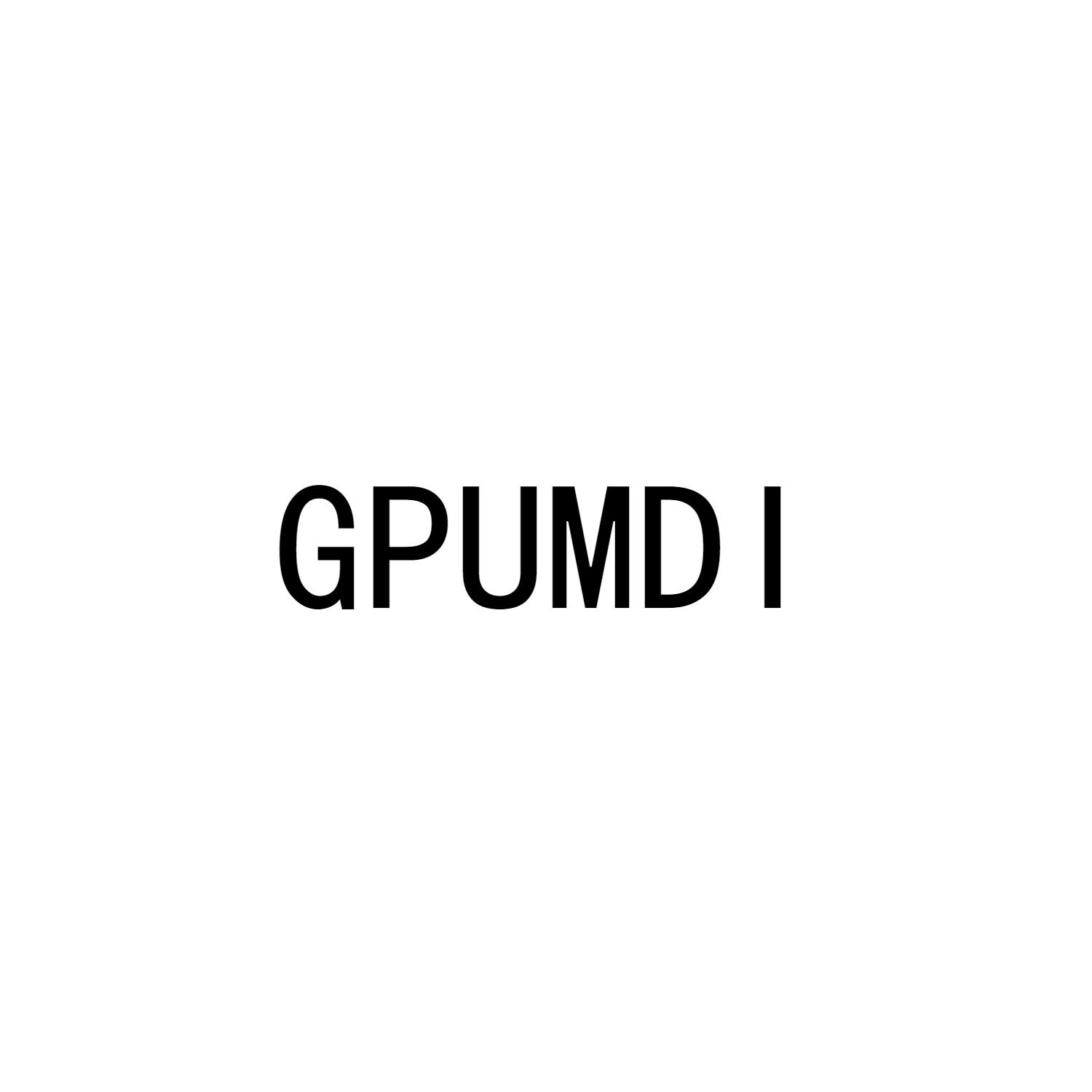 GPUMDI商标转让