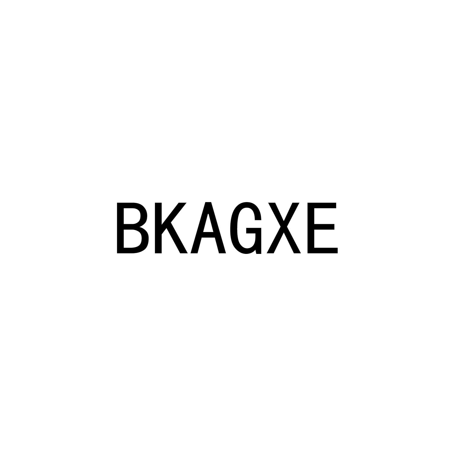 BKAGXE商标转让