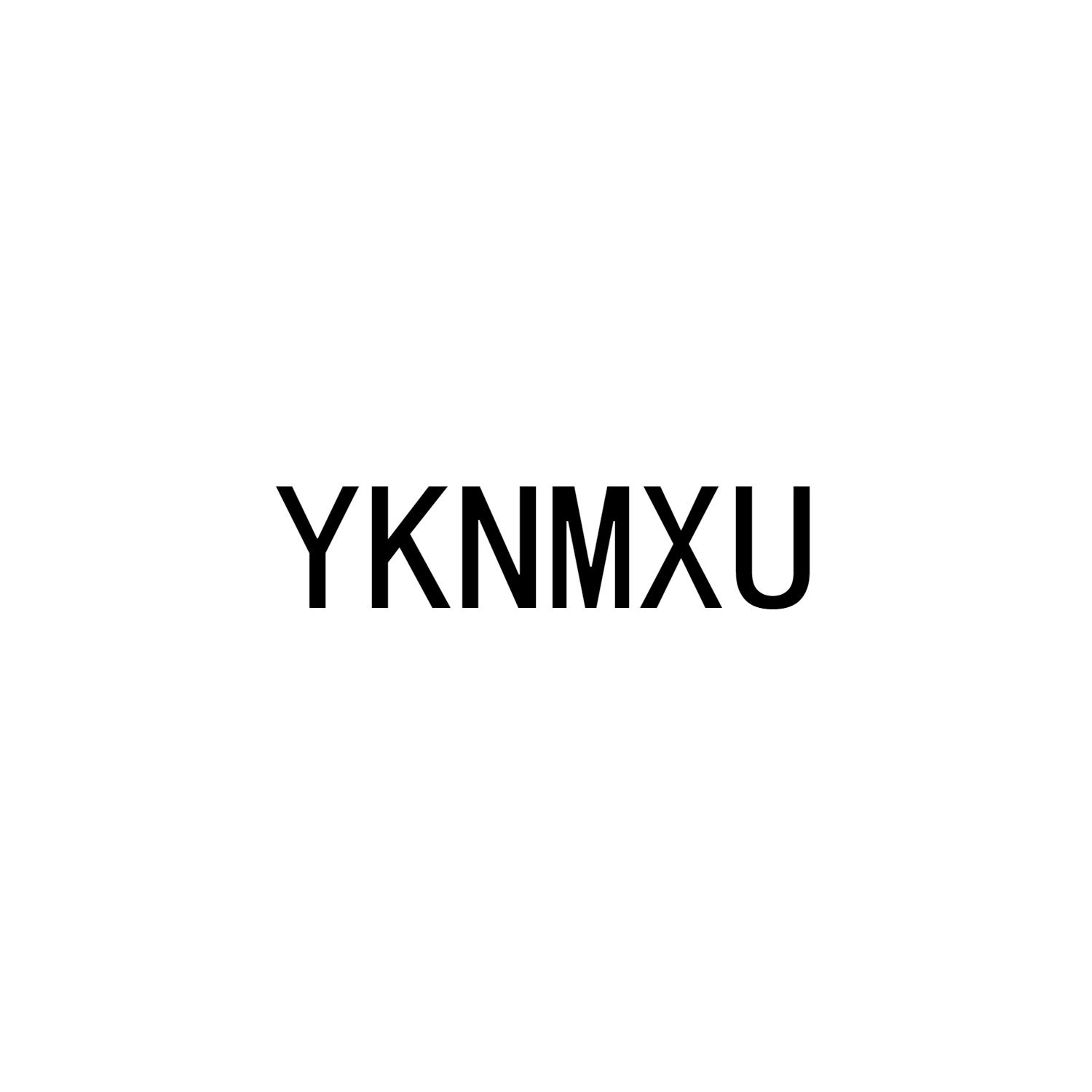 YKNMXU商标转让