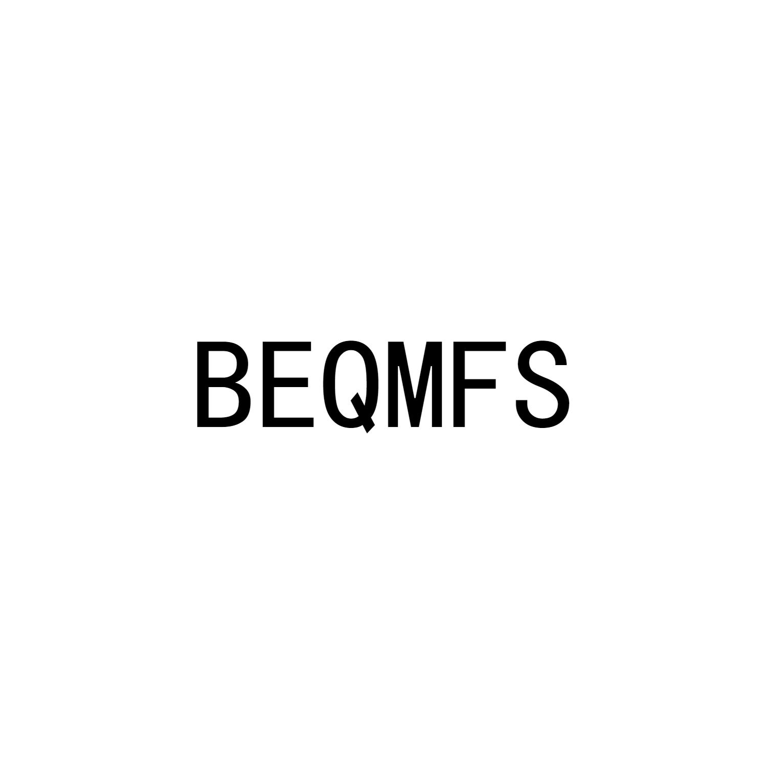 BEQMFS商标转让