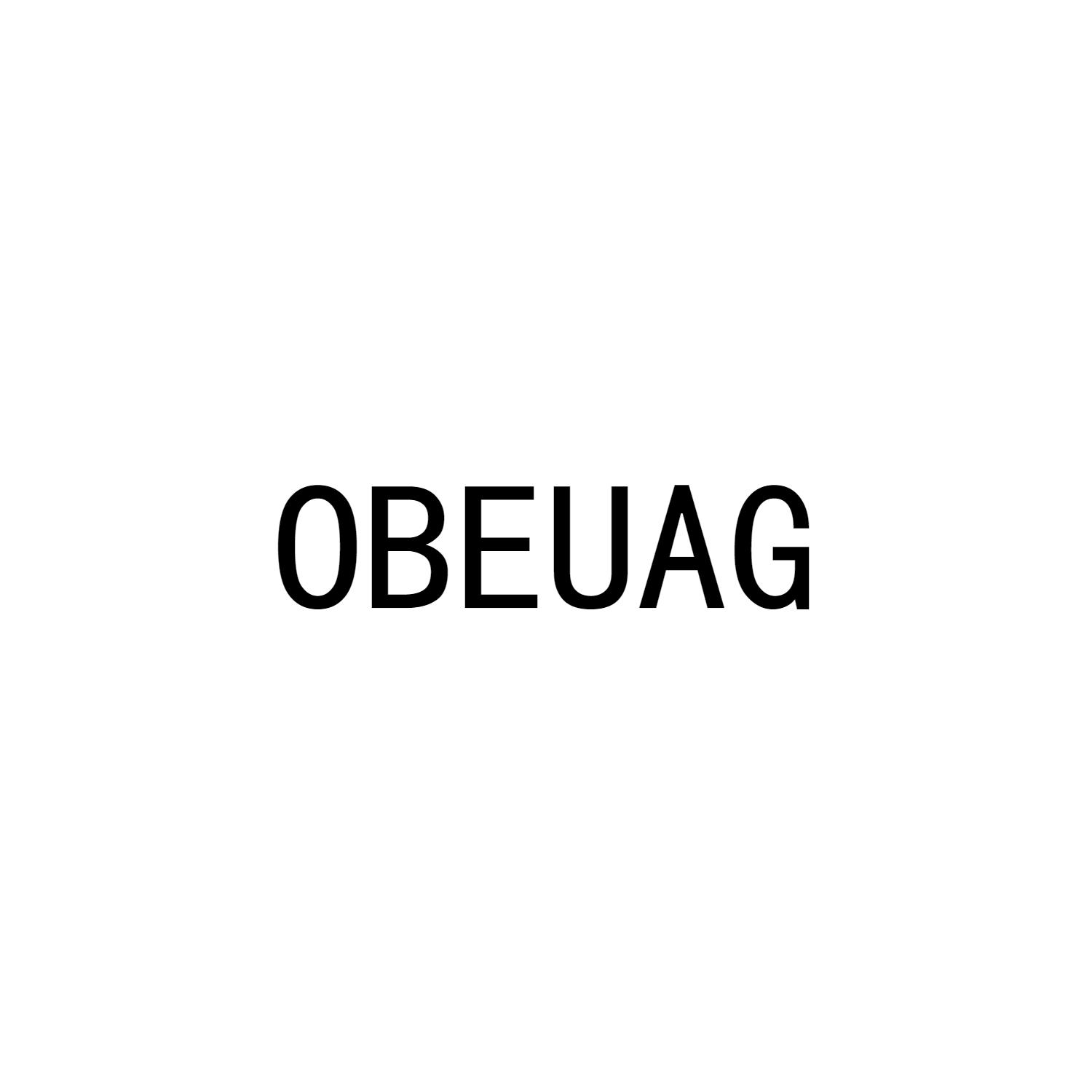 OBEUAG商标转让