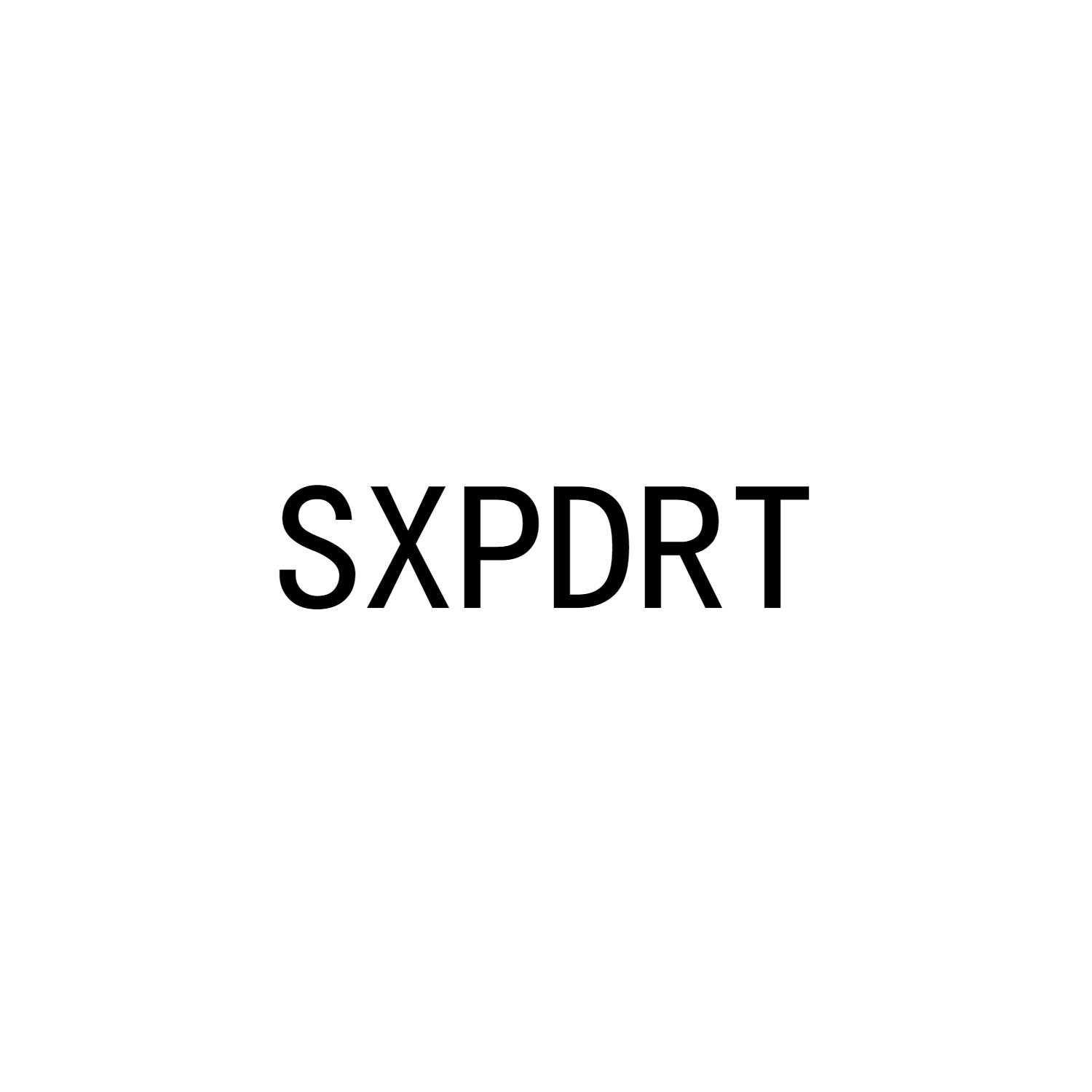 SXPDRT商标转让