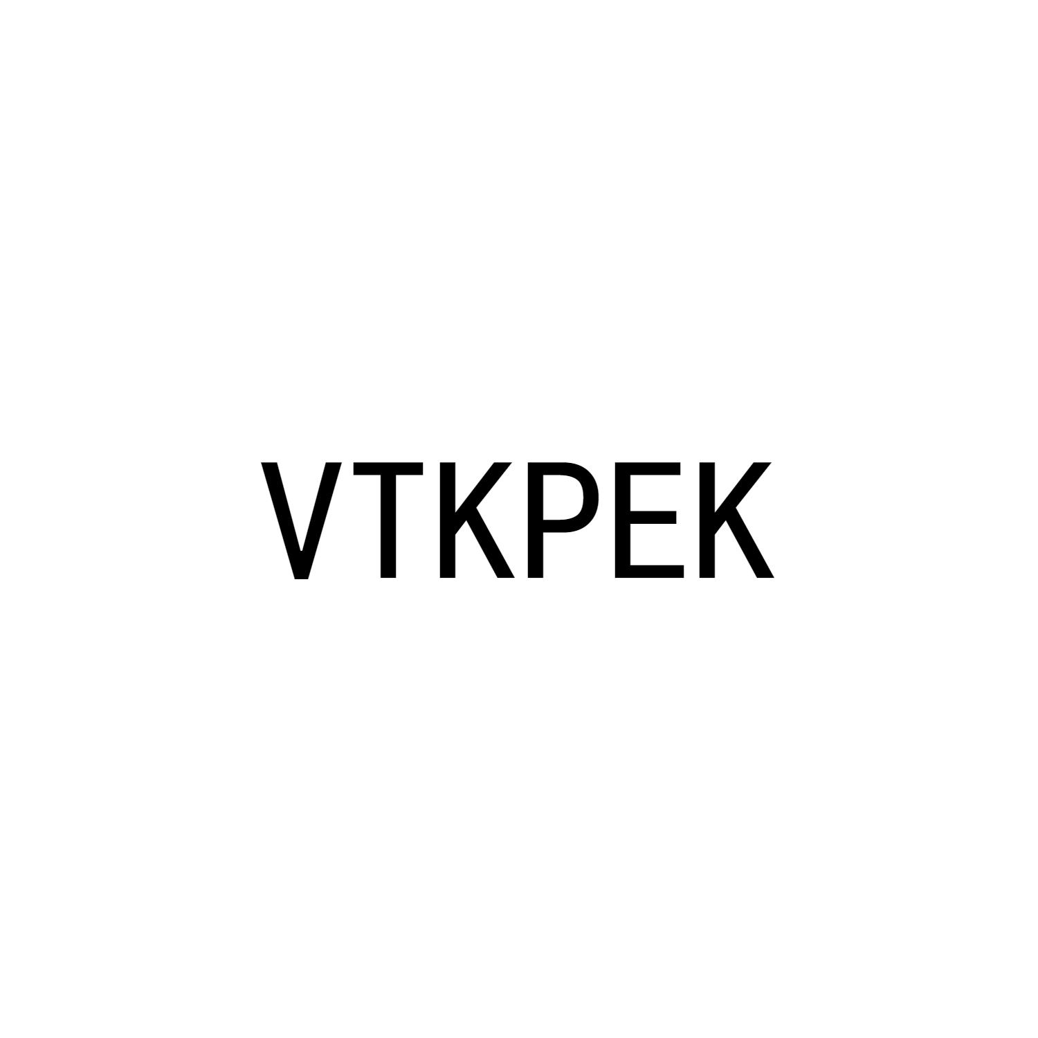 VTKPEK商标转让