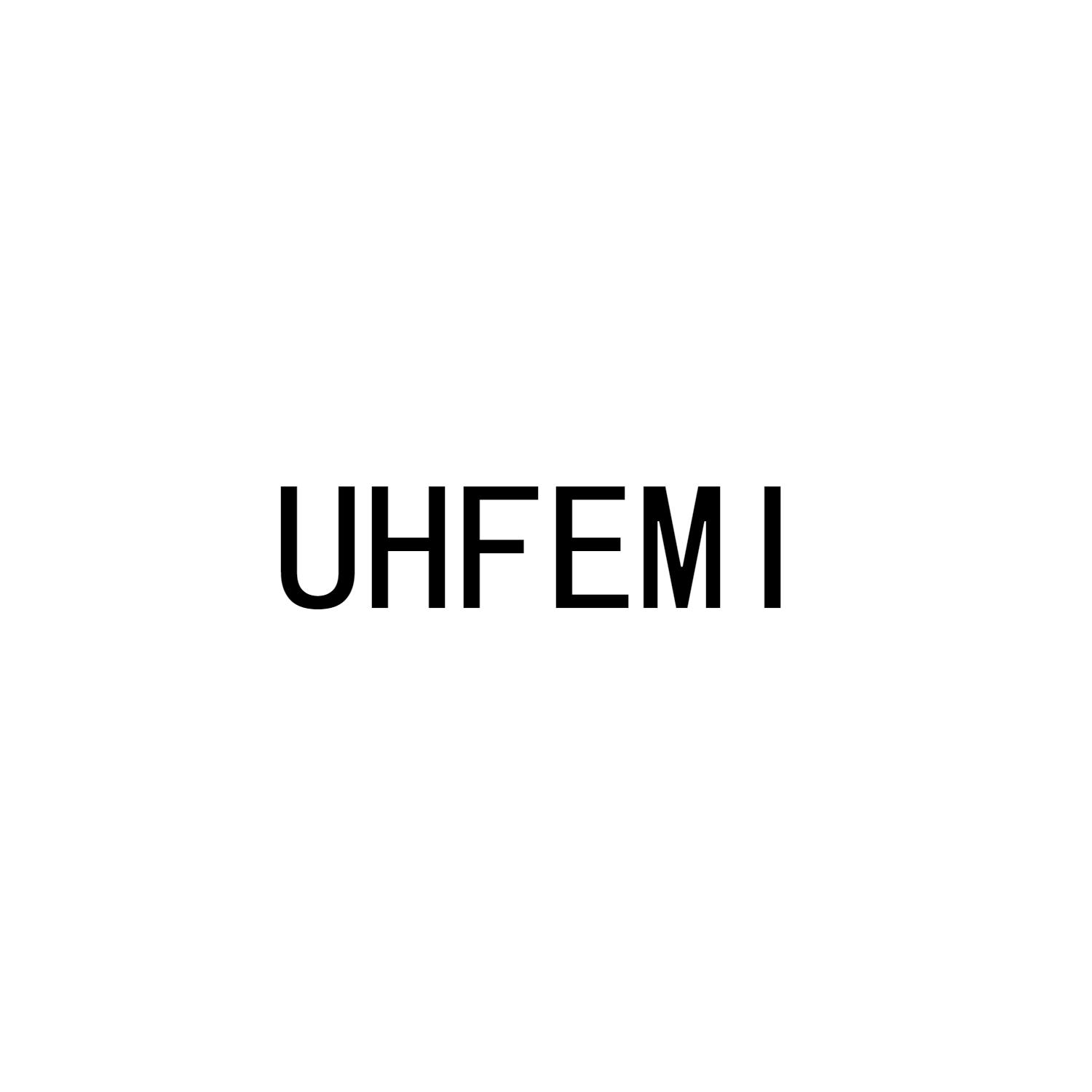 UHFEMI商标转让