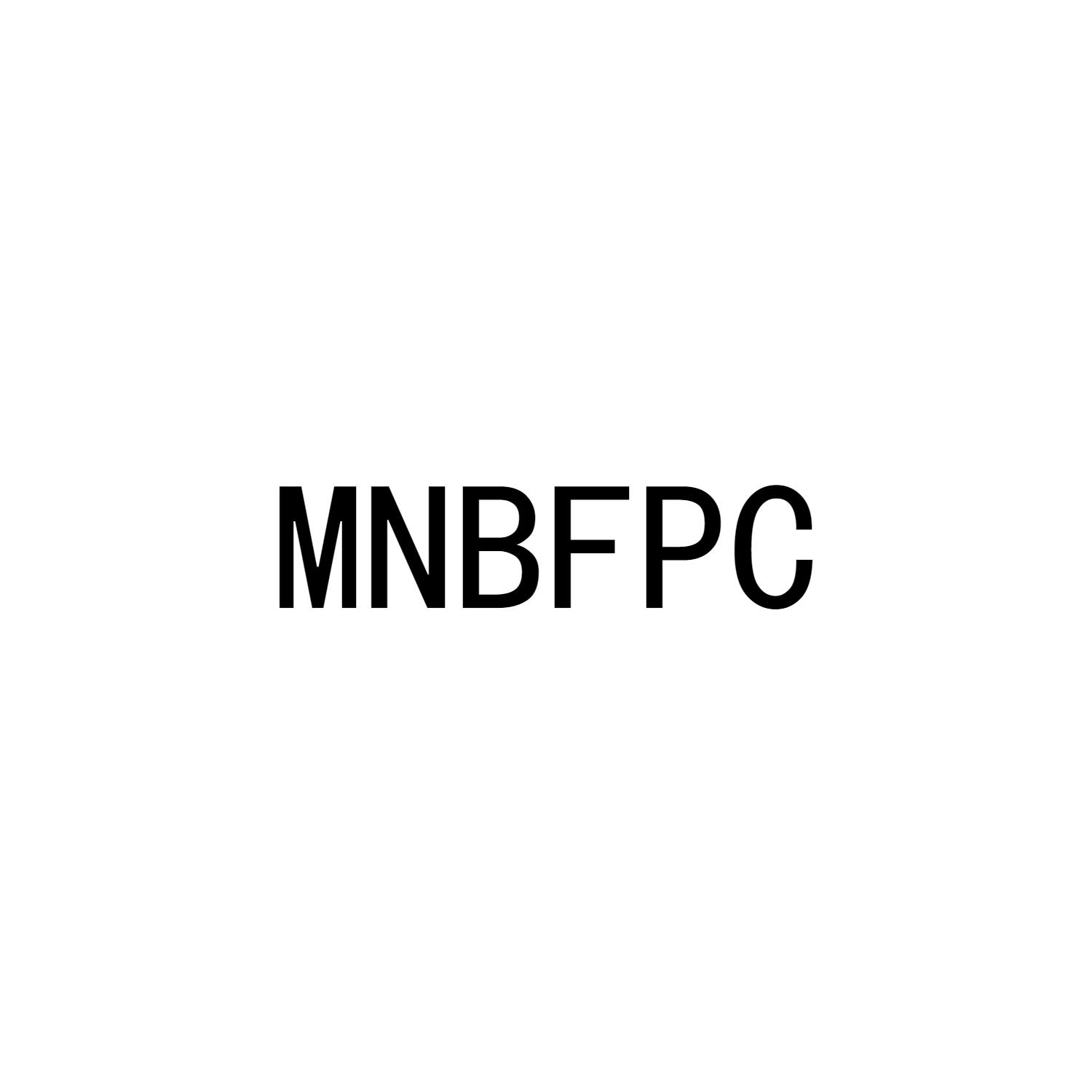 MNBFPC商标转让