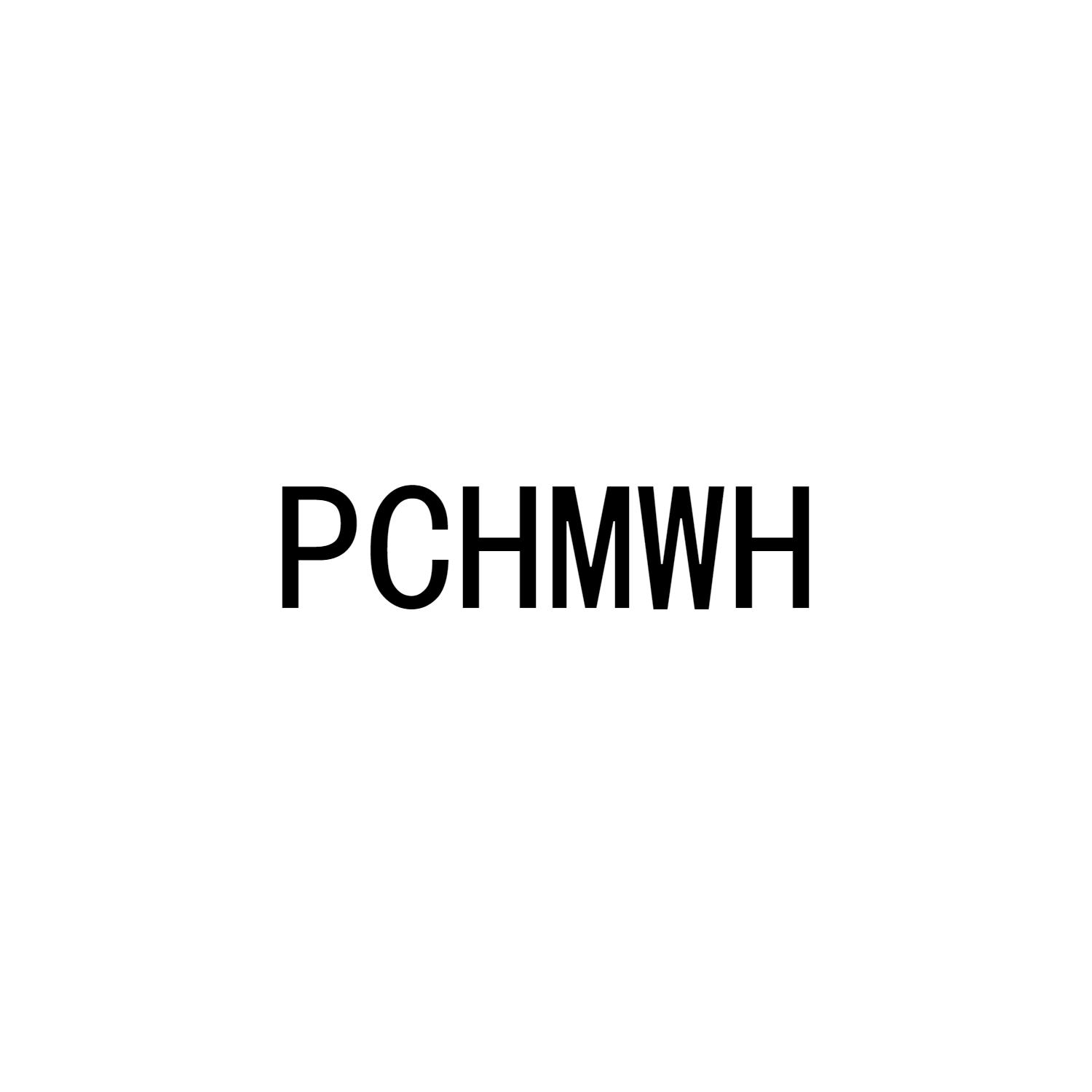 PCHMWH商标转让