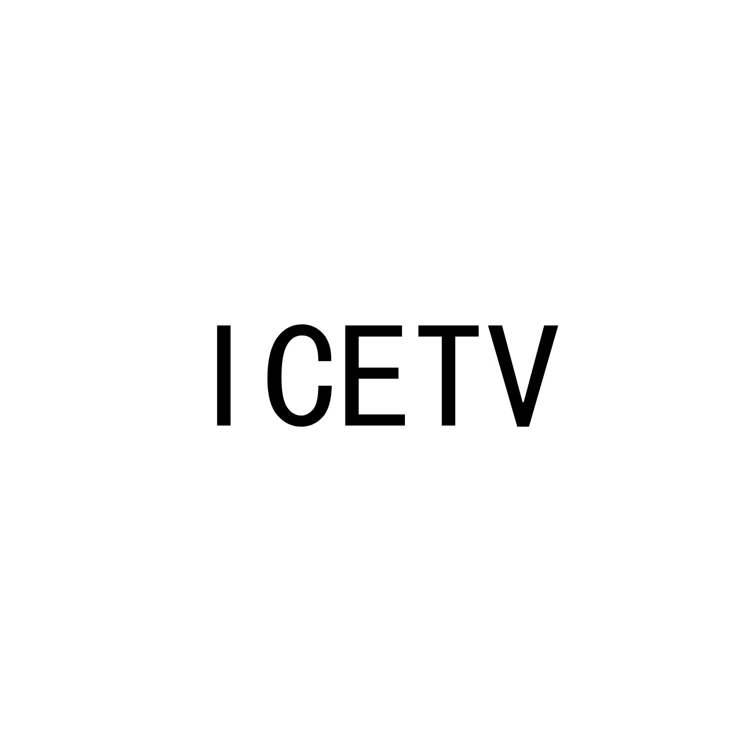 ICETV商标转让