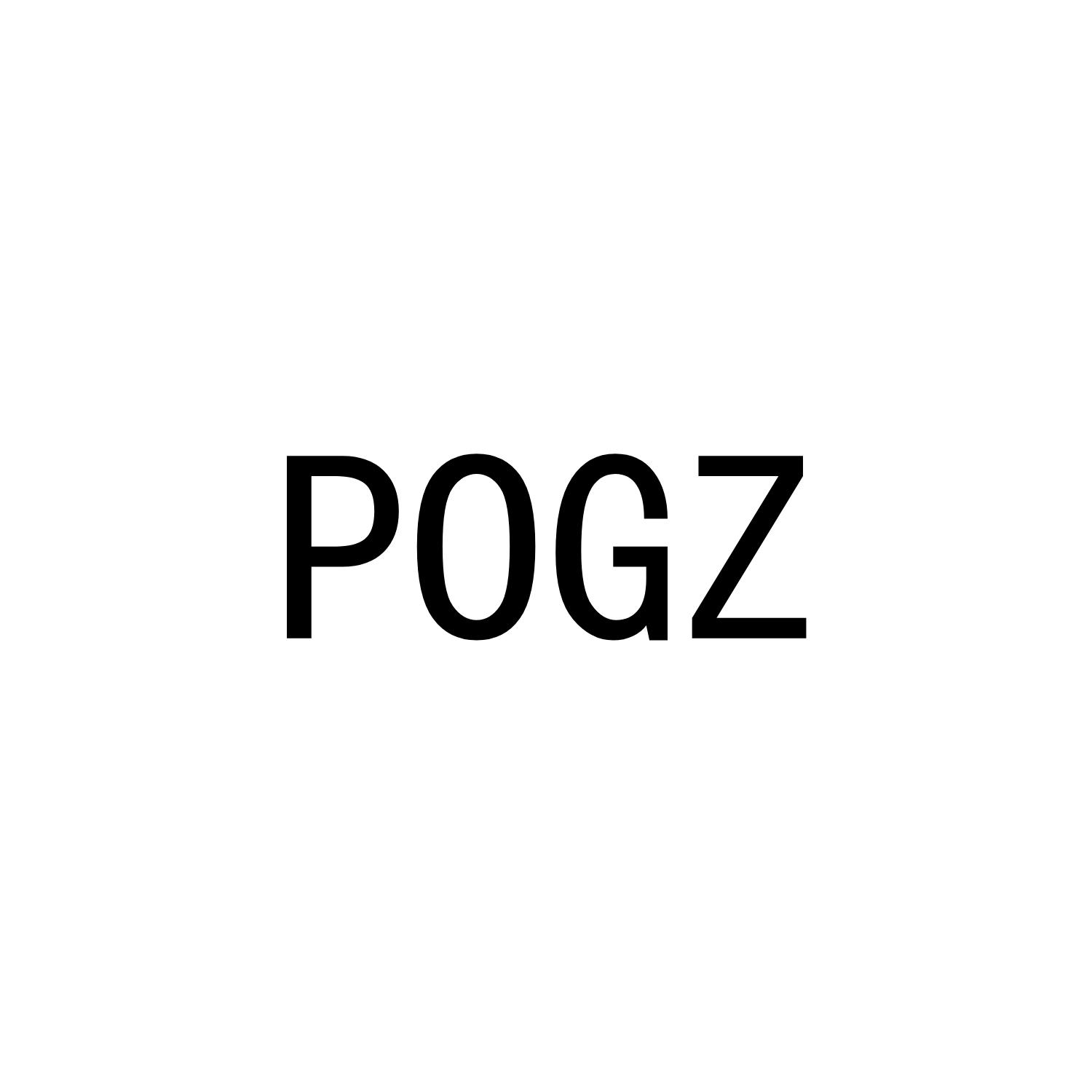 POGZ商标转让