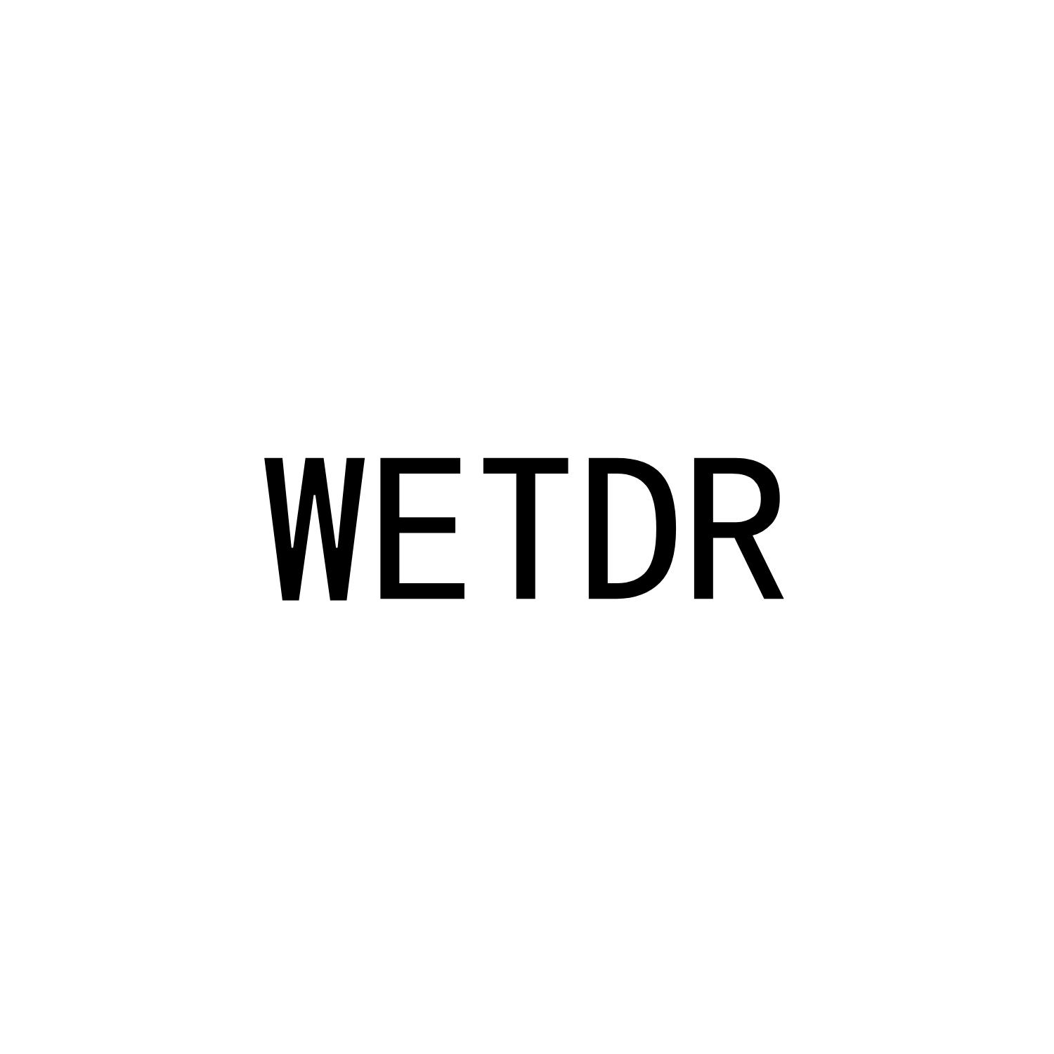 WETDR商标转让