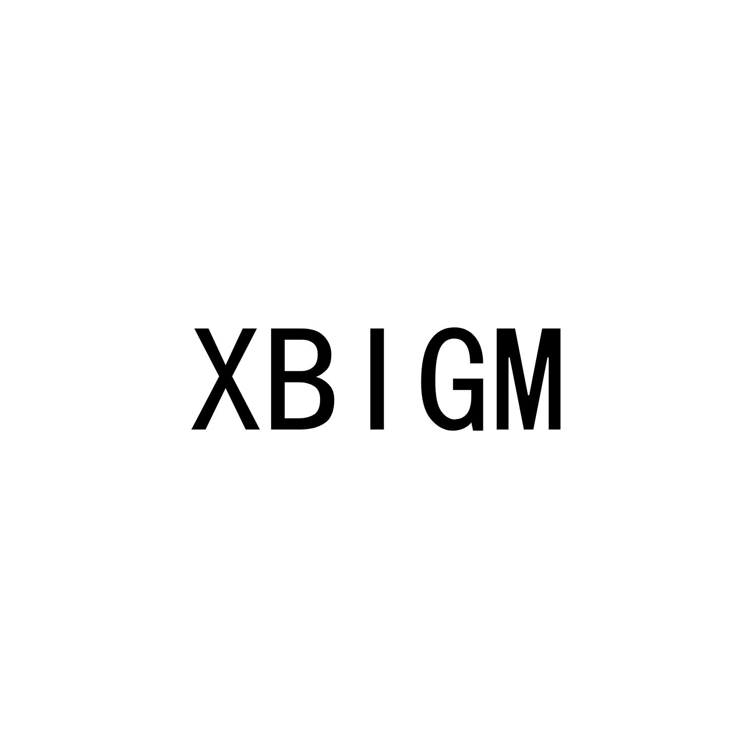 XBIGM商标转让