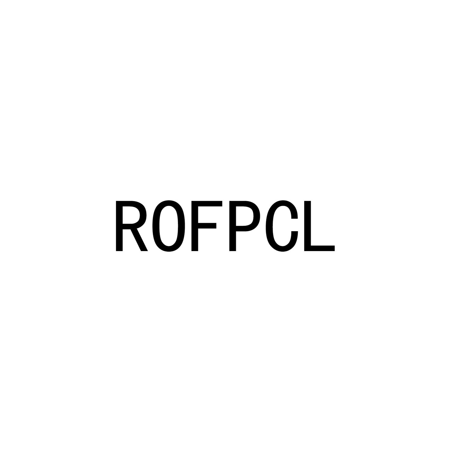 ROFPCL商标转让