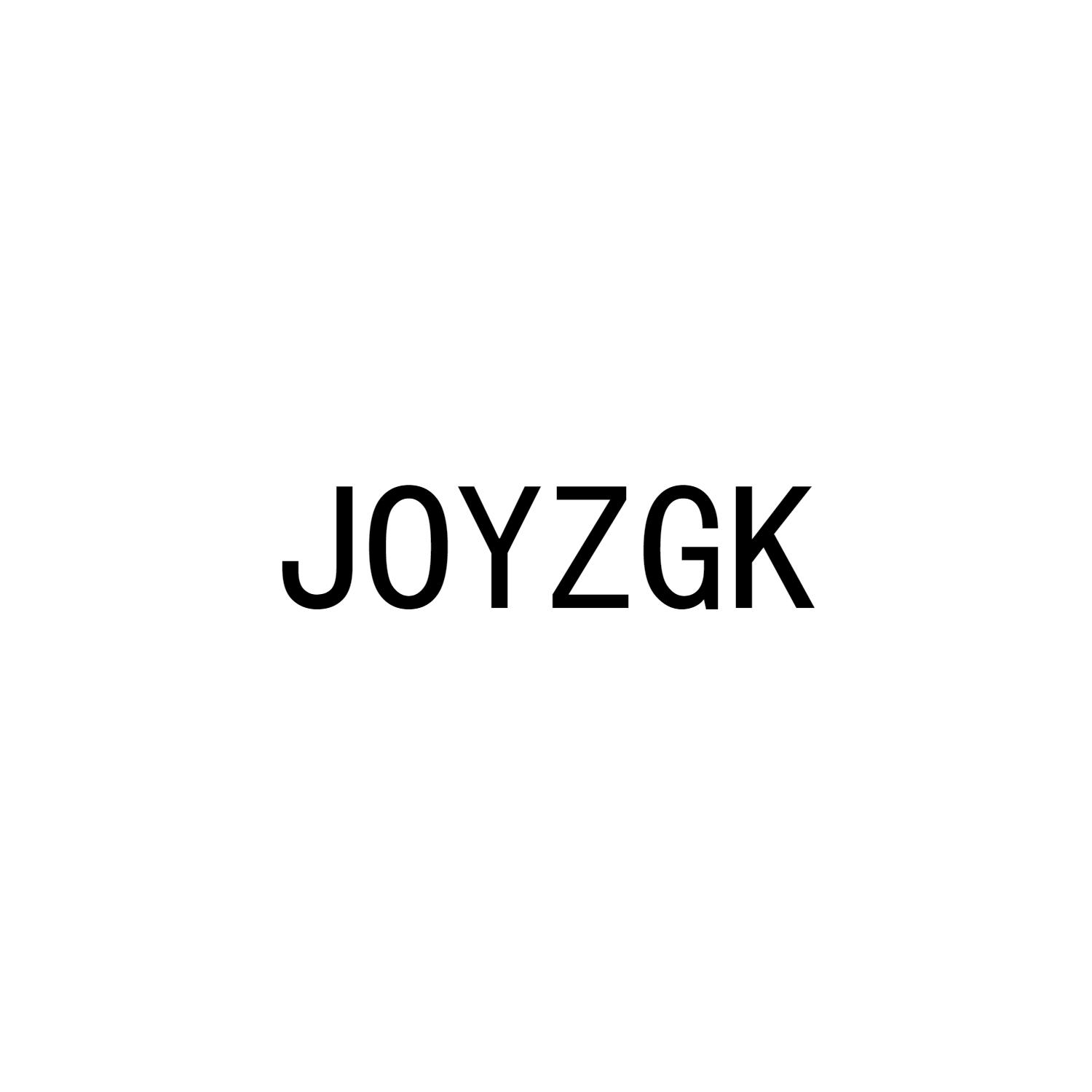 JOYZGK商标转让