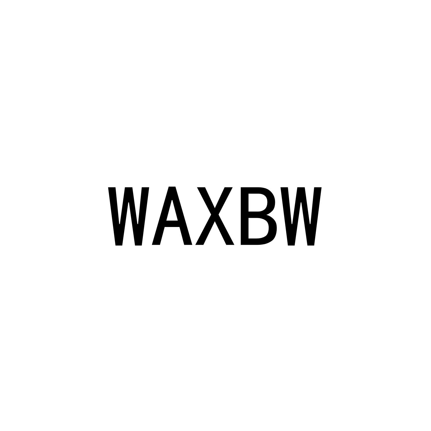 WAXBW商标转让