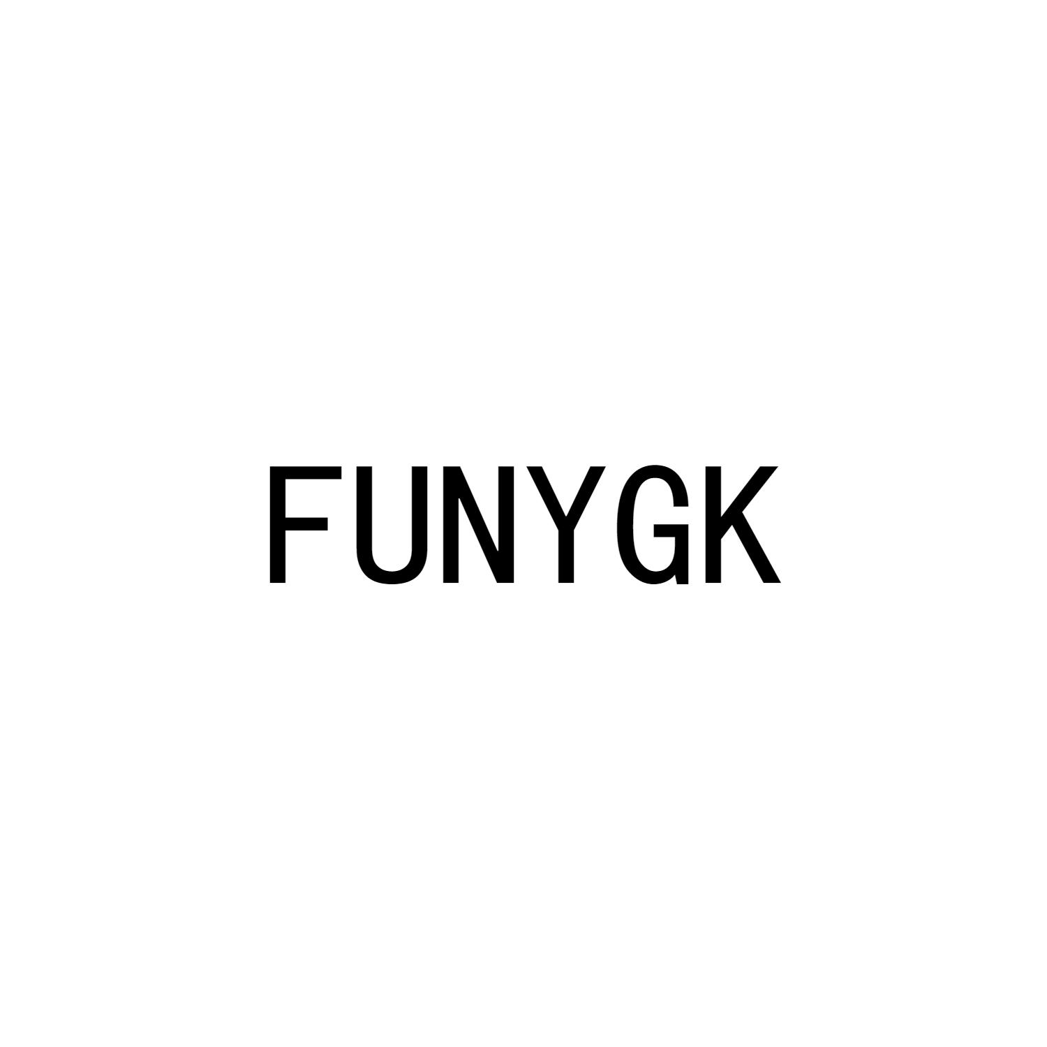 FUNYGK商标转让