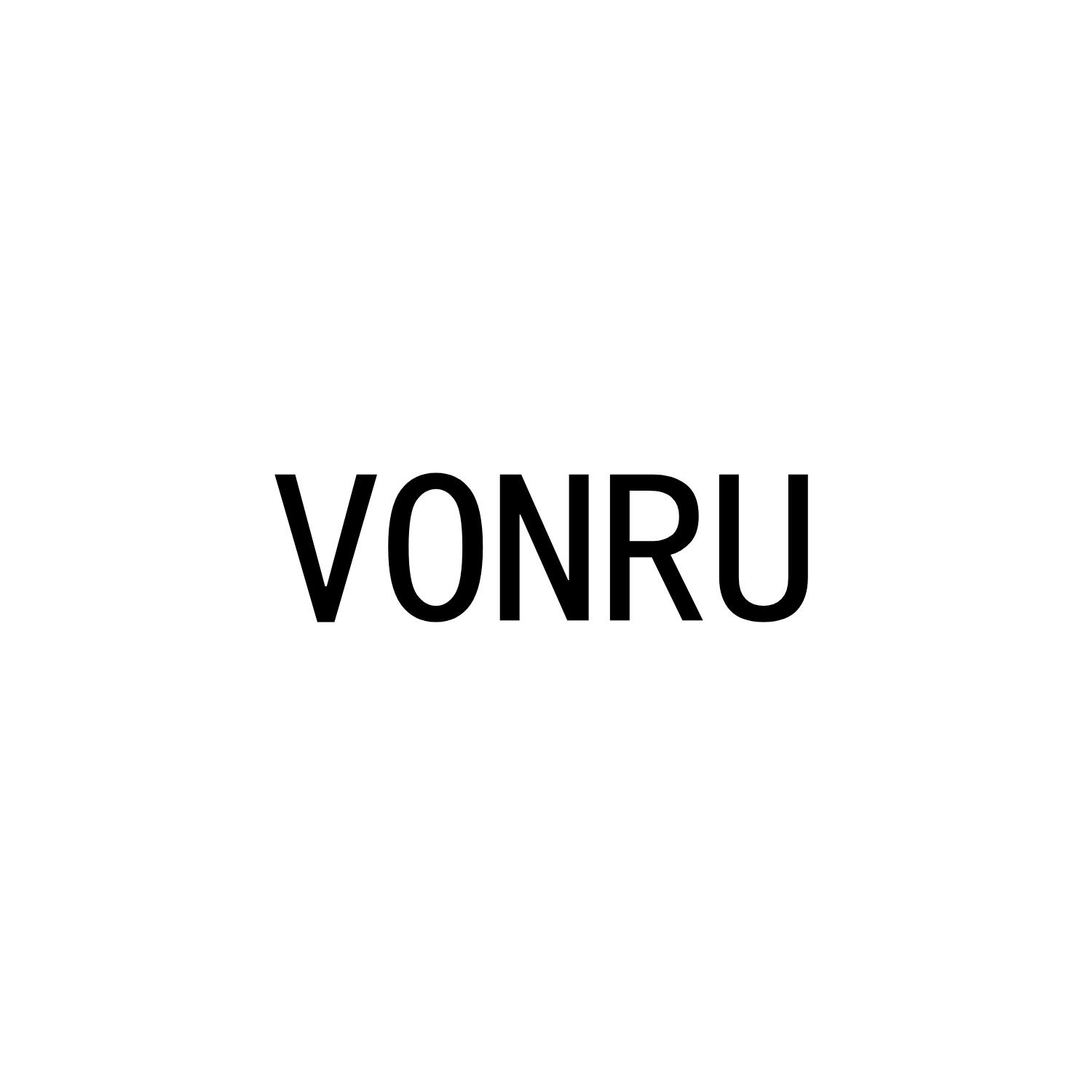 VONRU商标转让