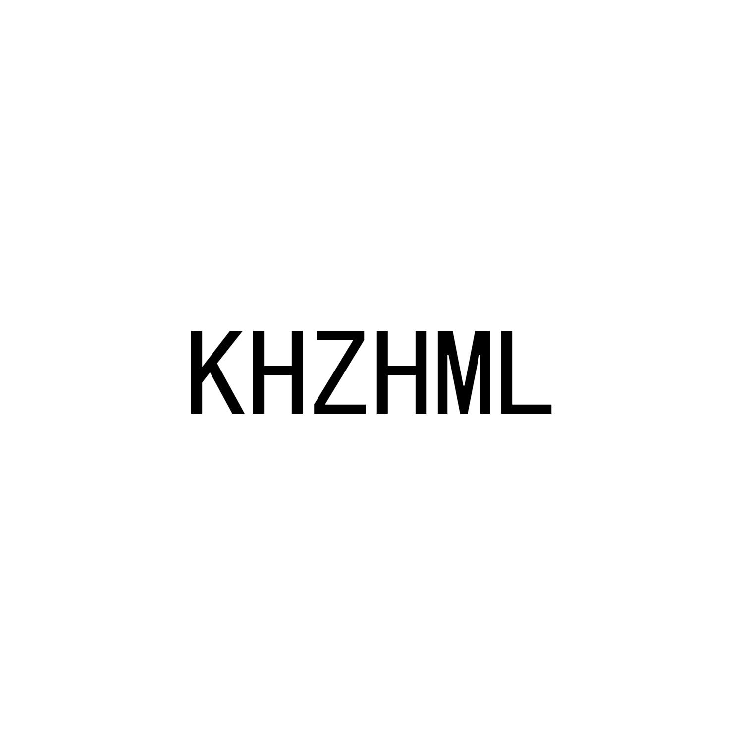 KHZHML商标转让