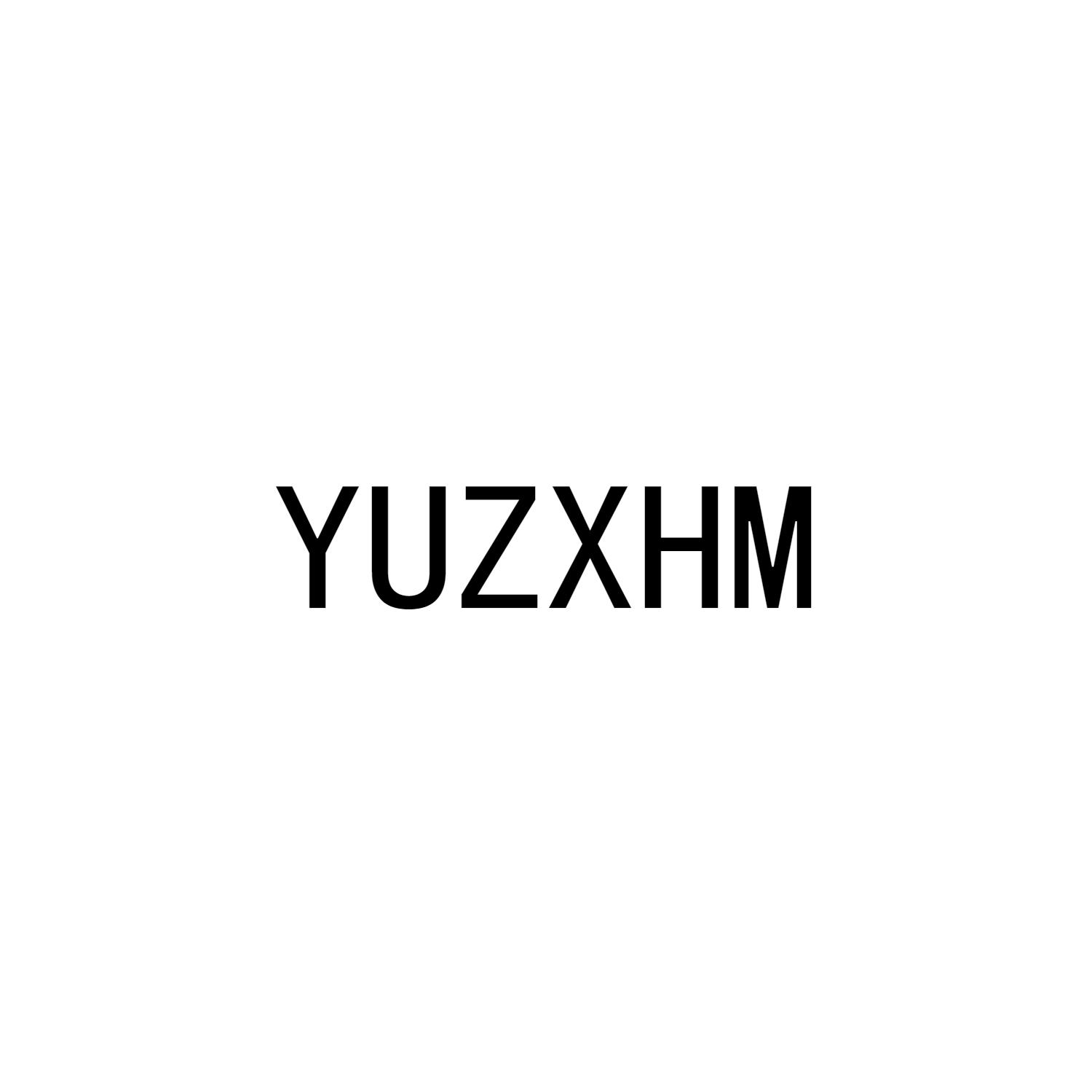 YUZXHM商标转让