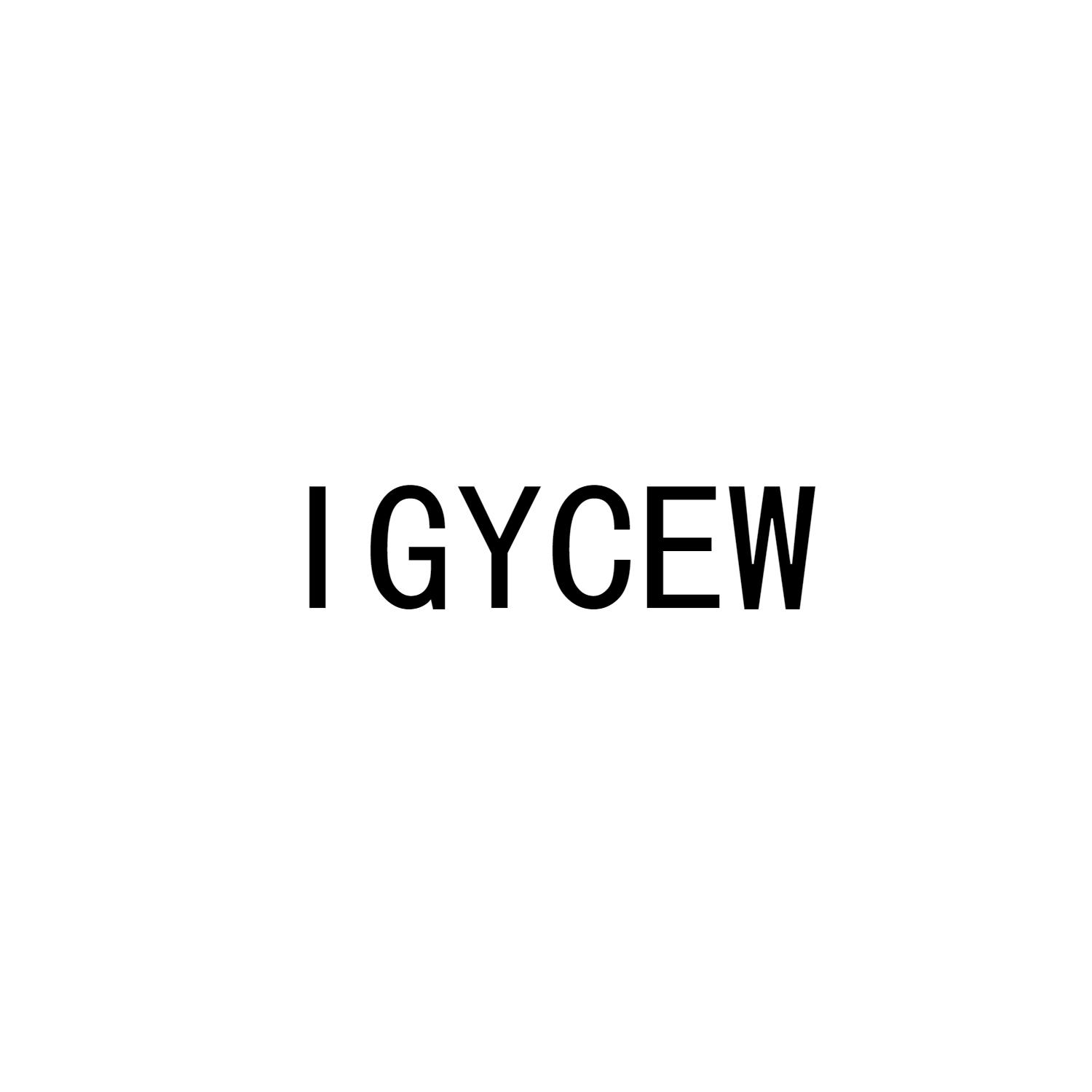 IGYCEW商标转让