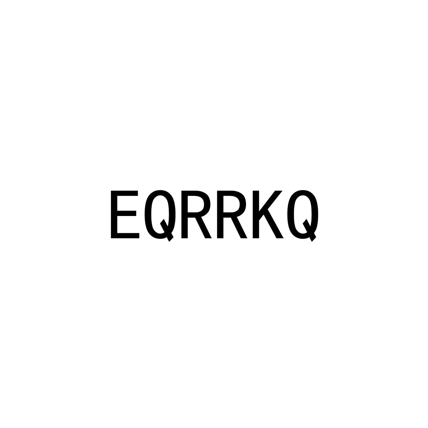 EQRRKQ商标转让