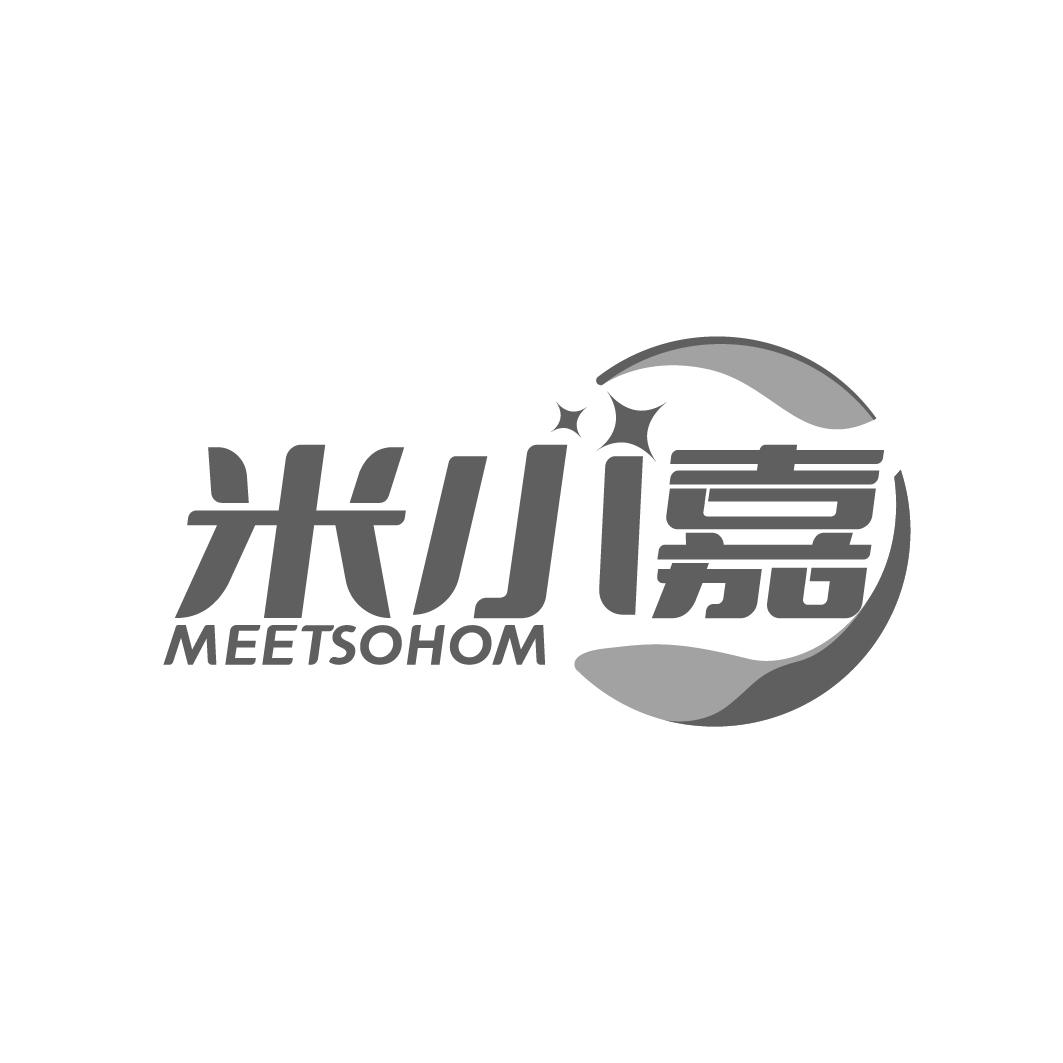 米小嘉 MEETSOHOM商标转让