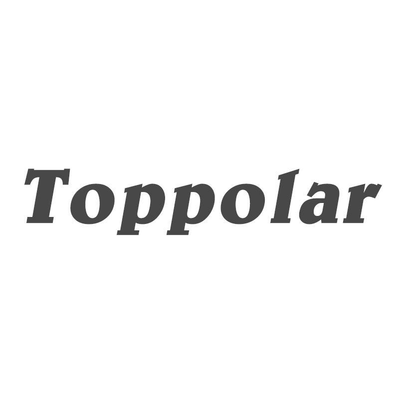 TOPPOLAR商标转让