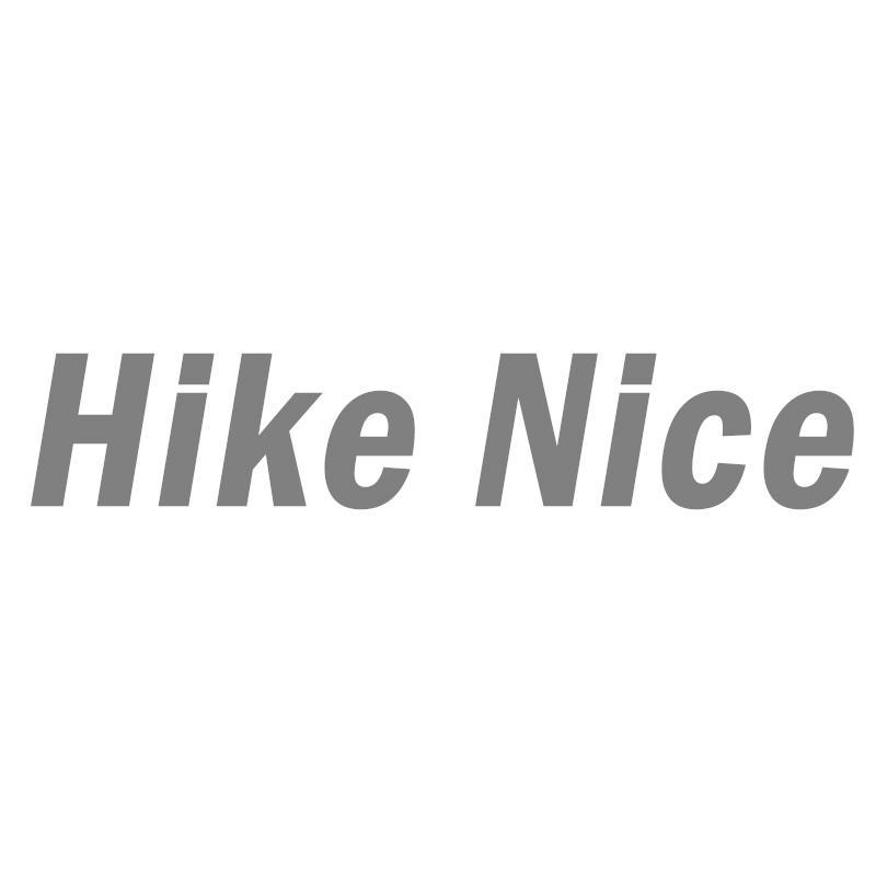 HIKE NICE商标转让