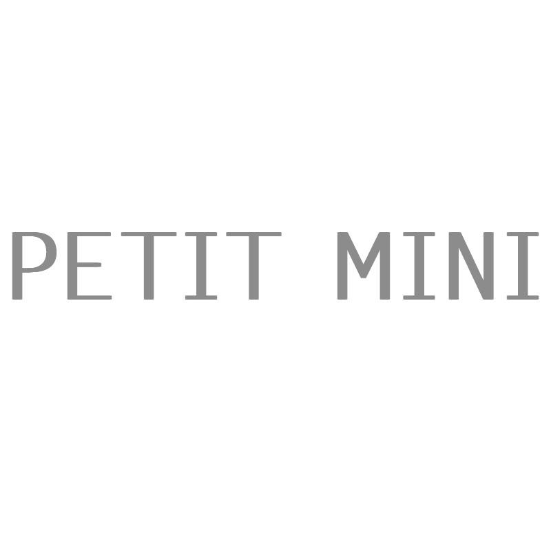 PETIT MINI商标转让