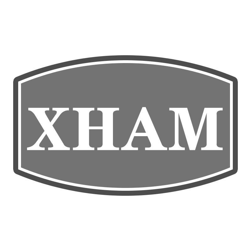 XHAM商标转让