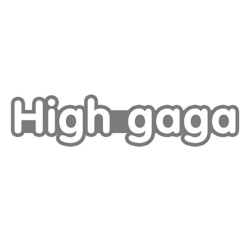 HIGH GAGA商标转让