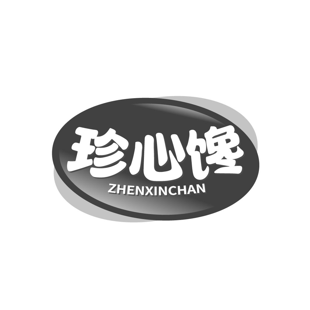 第30类-方便食品