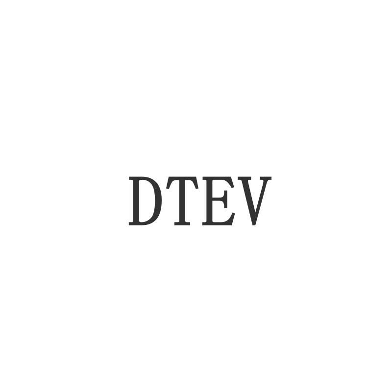 DTEV商标转让