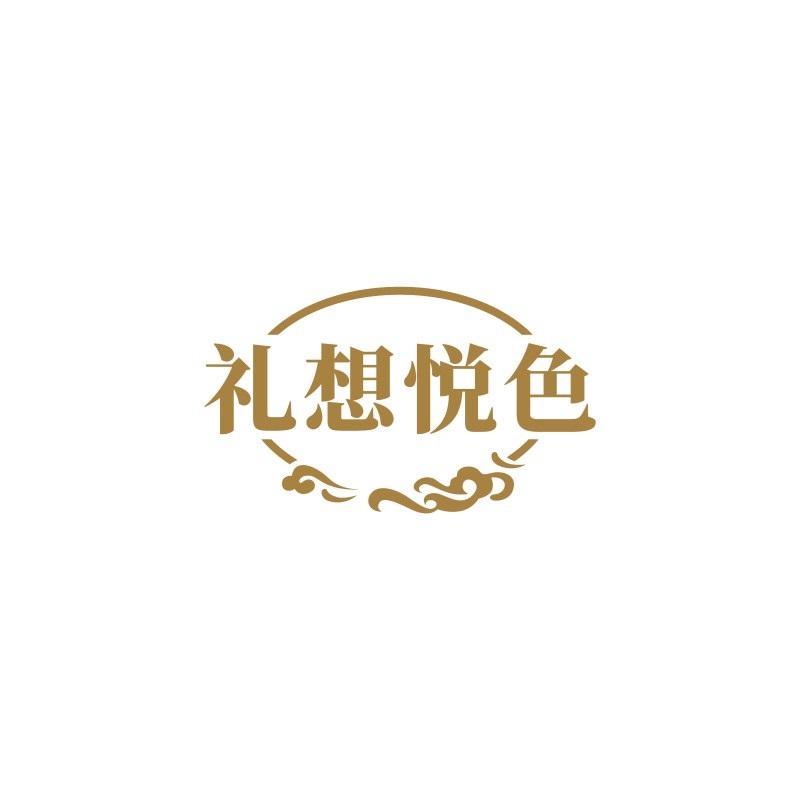 第30类-方便食品