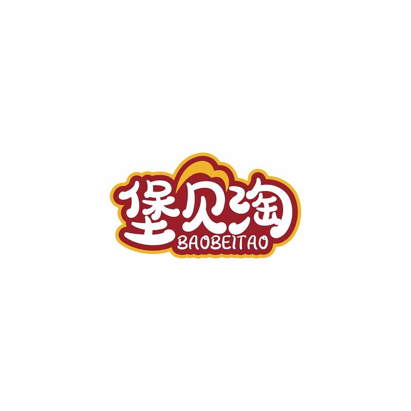 第30类-方便食品