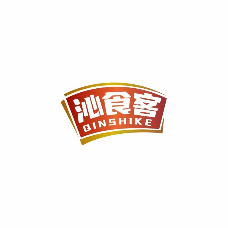 沁食客商标转让