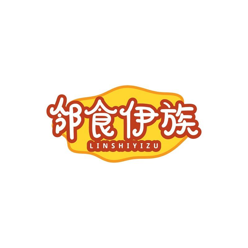 第30类-方便食品