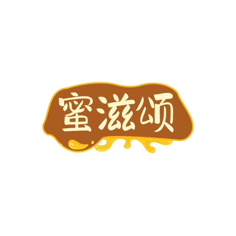 第30类-方便食品