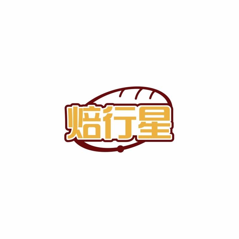 第30类-方便食品