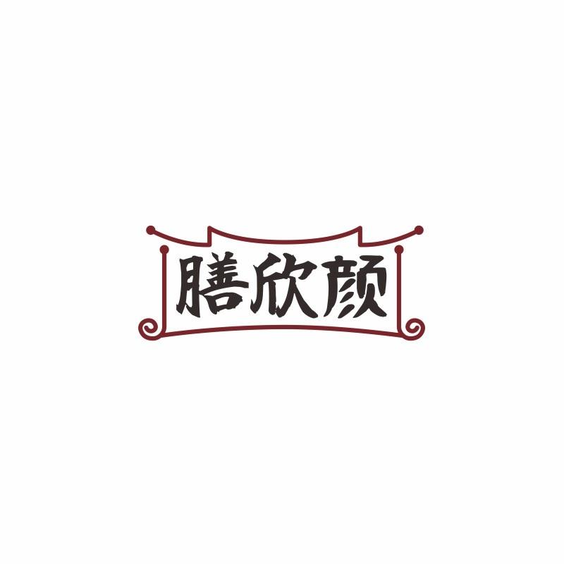 第30类-方便食品